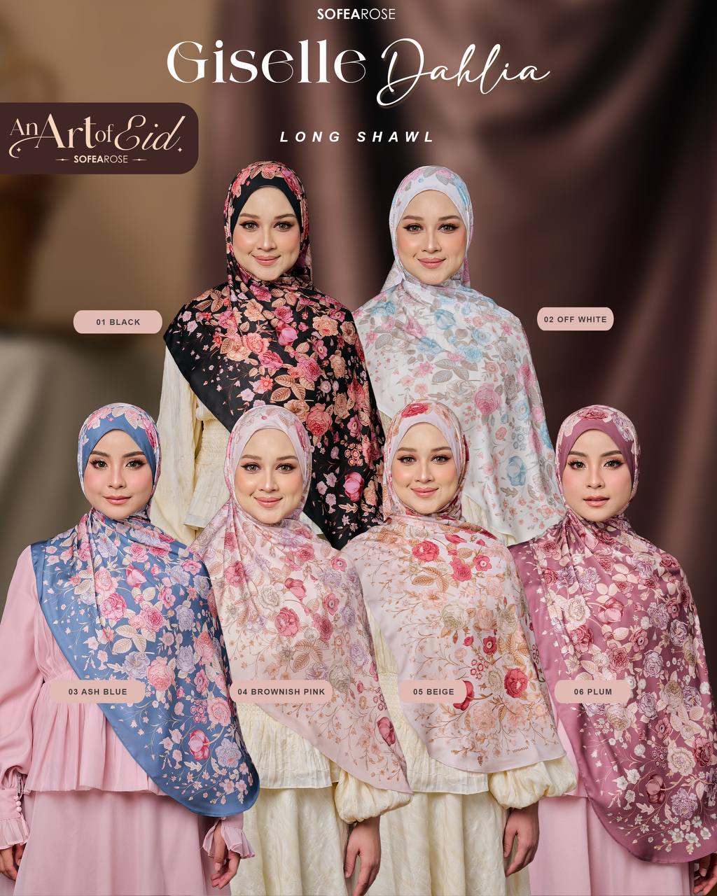 Giselle Dahlia (Preorder)