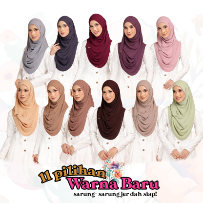Aralyn Babes Instant