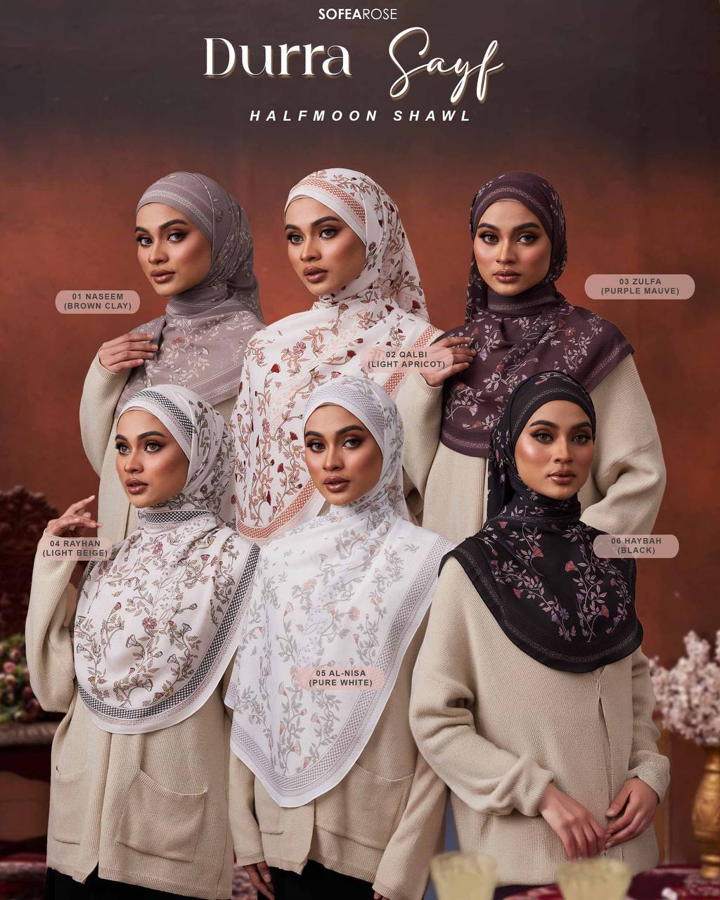 Durra Sayf Series (Preorder)