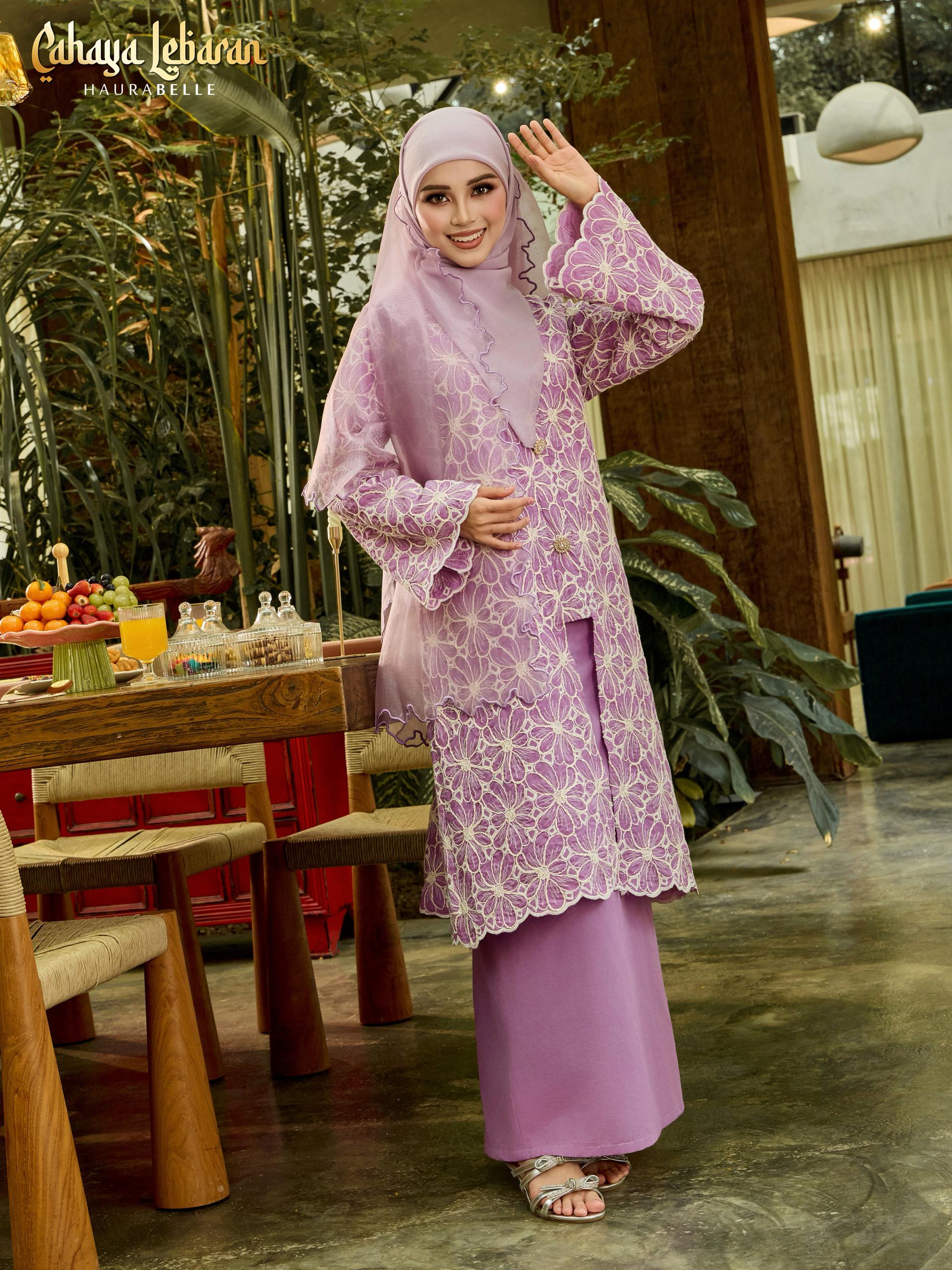 Teh Mariah (Preorder)