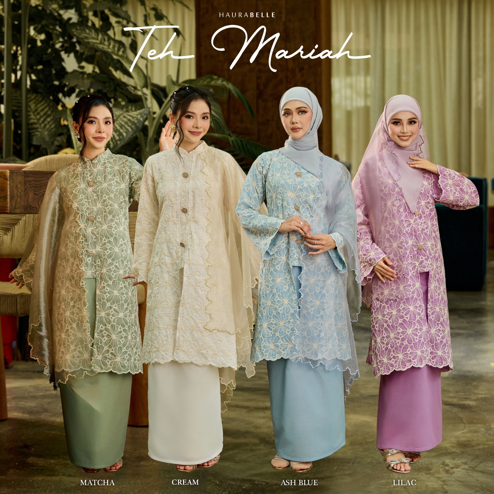 Teh Mariah (Preorder)