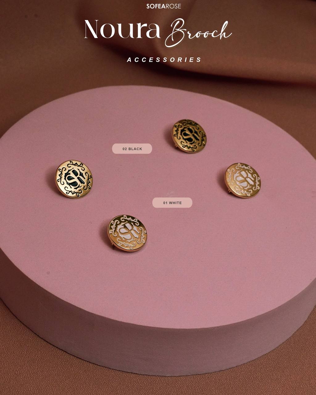 Noura Brooch (20mm)