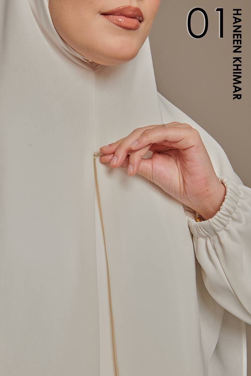 (Preorder) Haneen Khimar