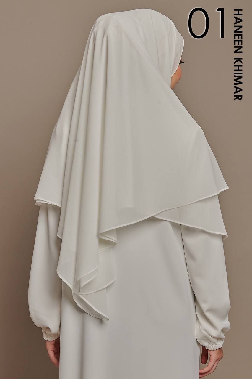 (Preorder) Haneen Khimar