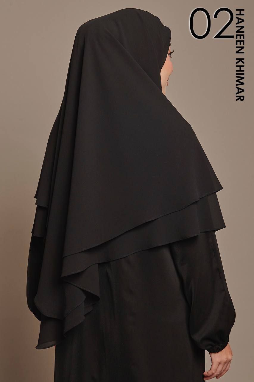 (Preorder) Haneen Khimar