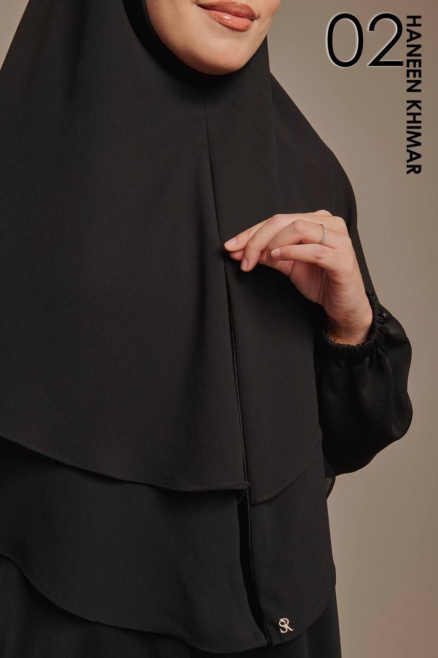 (Preorder) Haneen Khimar