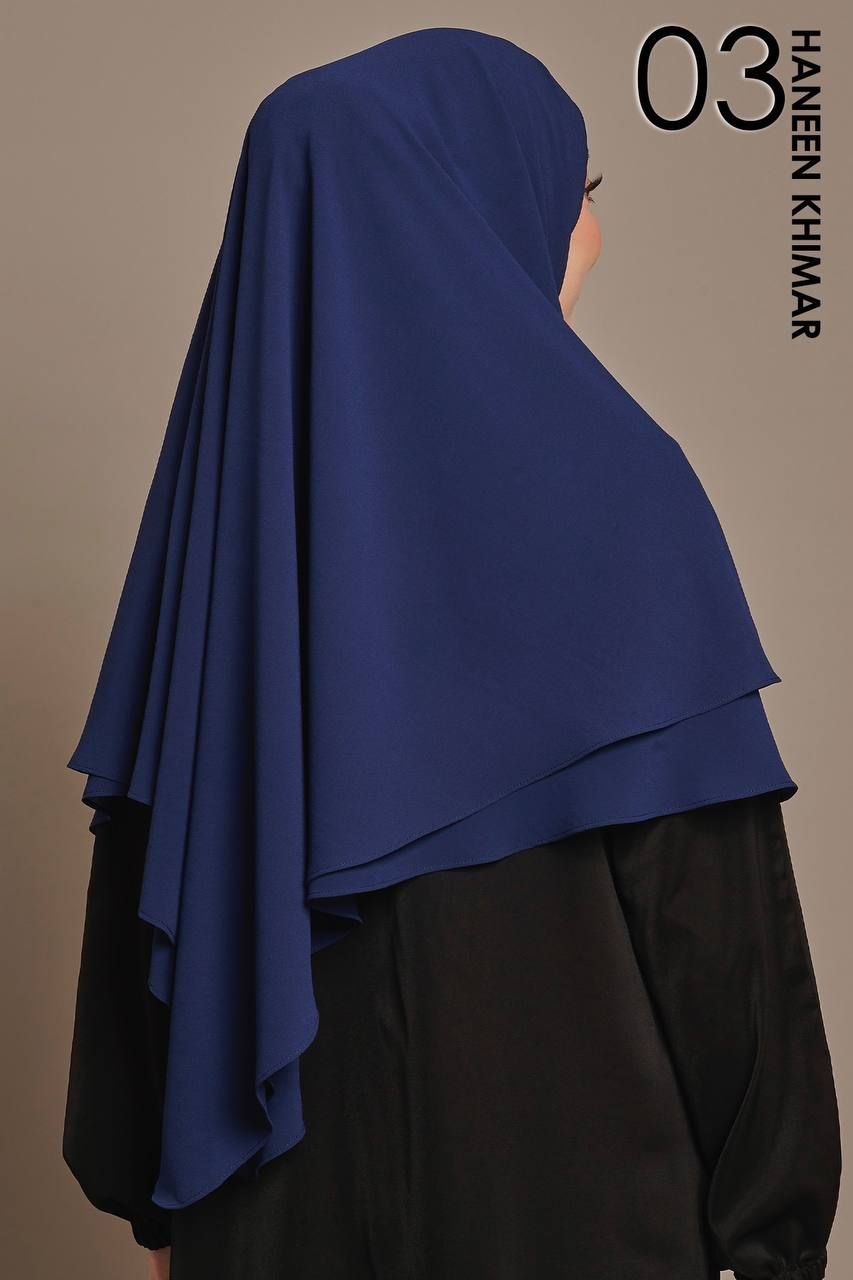 (Preorder) Haneen Khimar