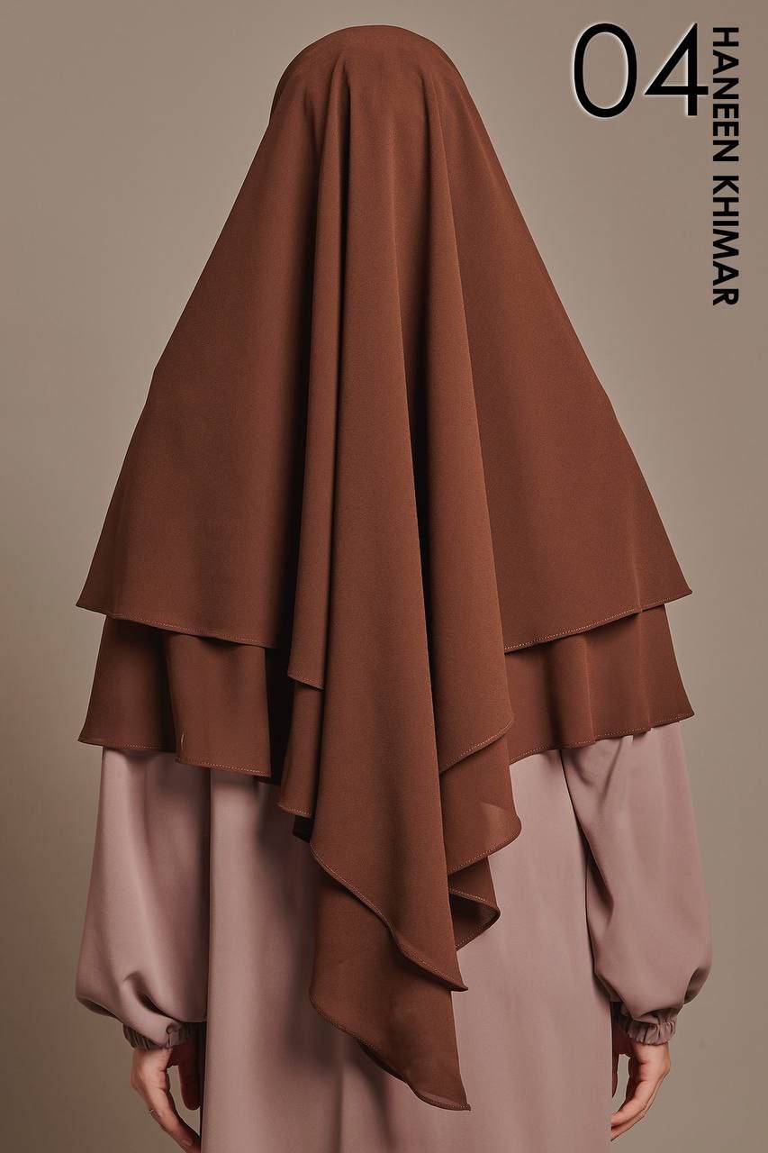 (Preorder) Haneen Khimar