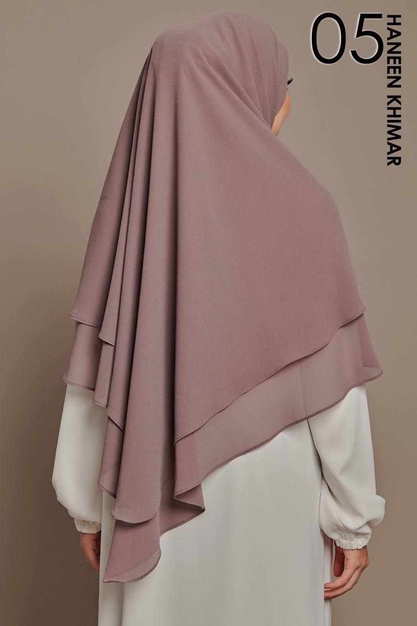 (Preorder) Haneen Khimar