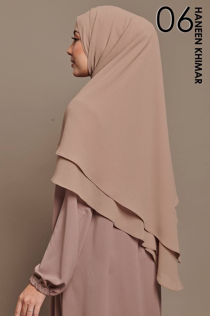 (Preorder) Haneen Khimar
