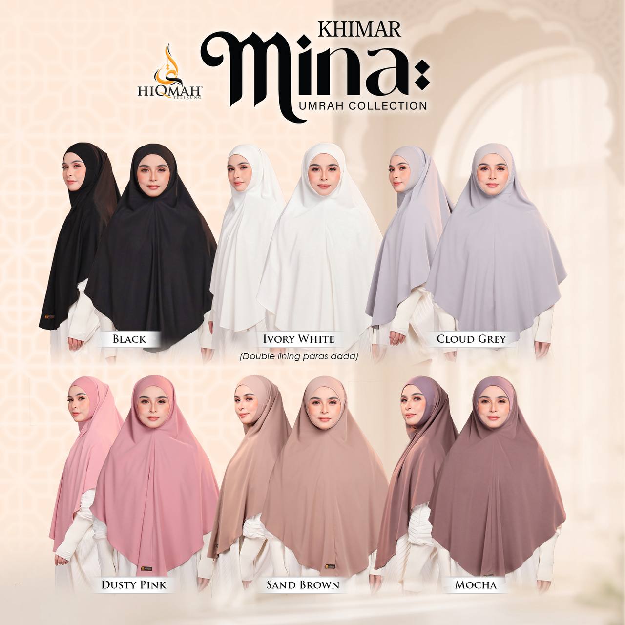 (Preorder) Mina Khimar