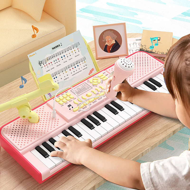 【沫緹甄選】37鍵多功能電子琴鋼琴兒童玩具附麥克風可彈奏初學音樂器家用