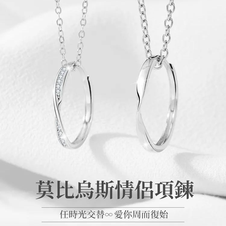 [Copy]【沫緹飾品】魚尾925純銀手鏈月光石簡約手飾生日禮物