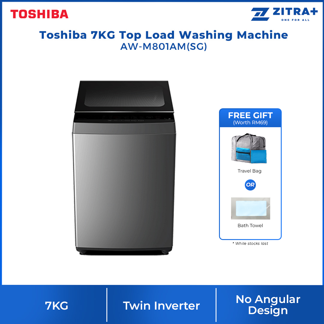 Toshiba 7KG Top Load Washing Machine AW-M801AM(SG) / AW-M801AM(WW) | Humanized Design | Fundamentally Clean | Practical Programs | Washing Machine with 2 Years Warranty
