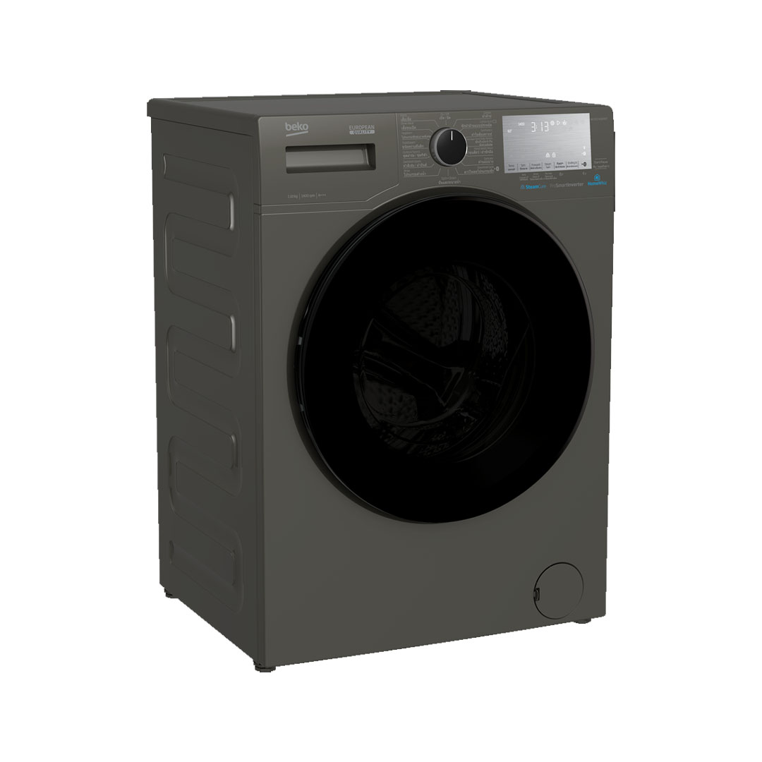 Beko Front Load ProSmart Inverter Washing Machine WCV10749XMST/WCV9749XMST | SteamCure | Fast+ | Child Lock | Overflow Safety | Bluetooth | Washing Machine with 2 Year Warranty