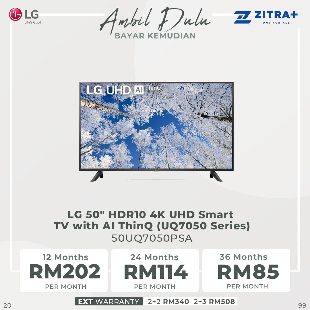 LG 43" / 50" / 55" HDR10 4K UHD Smart TV with AI ThinQ | 43UQ7050PSA / 50UQ7050PSA / 55UQ7050PSA | α5 Gen 5 AI Processor | HDR10 Pro | ThinQ AI webOS | Smart TV with 2 Year Warranty