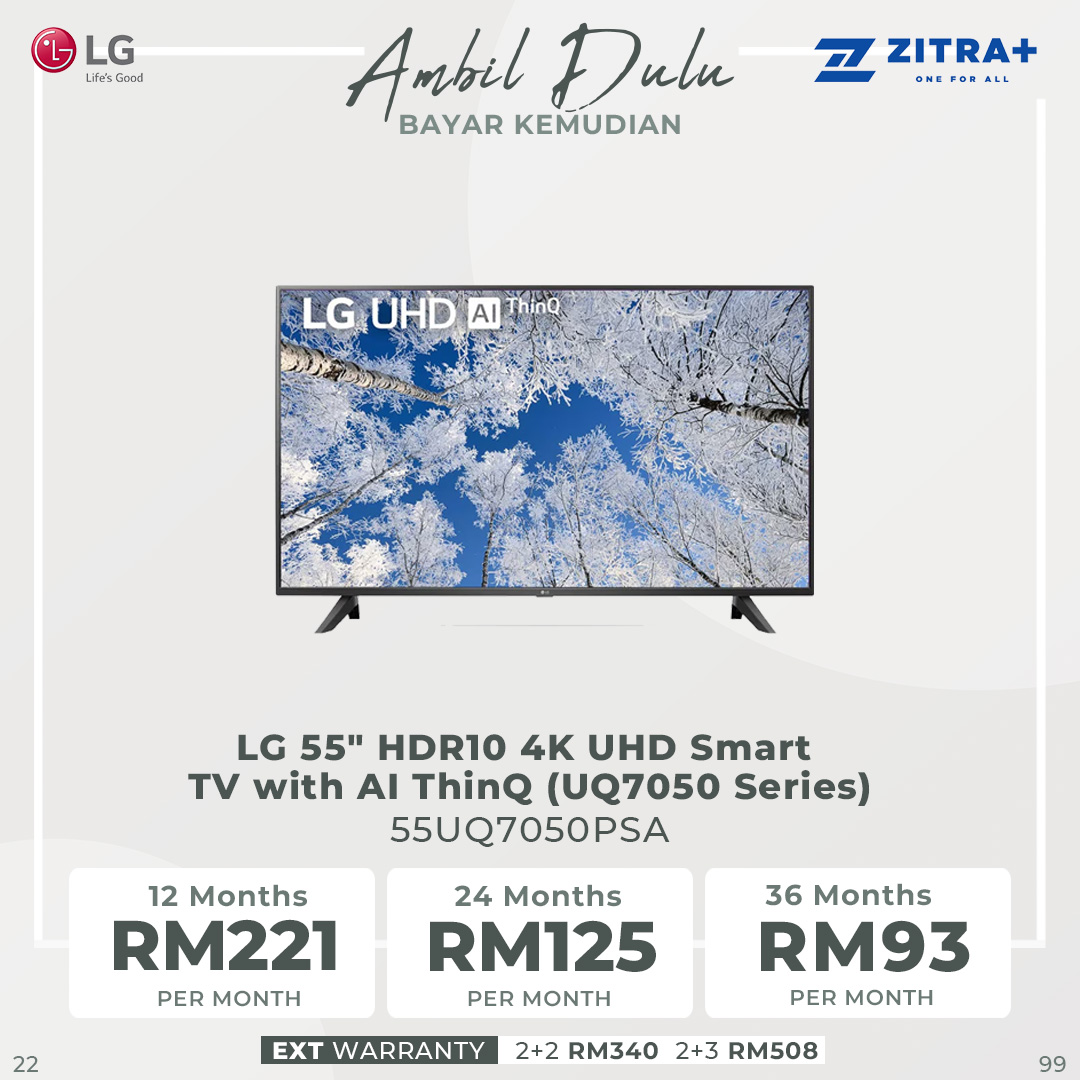 LG 43" / 50" / 55" HDR10 4K UHD Smart TV with AI ThinQ | 43UQ7050PSA / 50UQ7050PSA / 55UQ7050PSA | α5 Gen 5 AI Processor | HDR10 Pro | ThinQ AI webOS | Smart TV with 2 Year Warranty