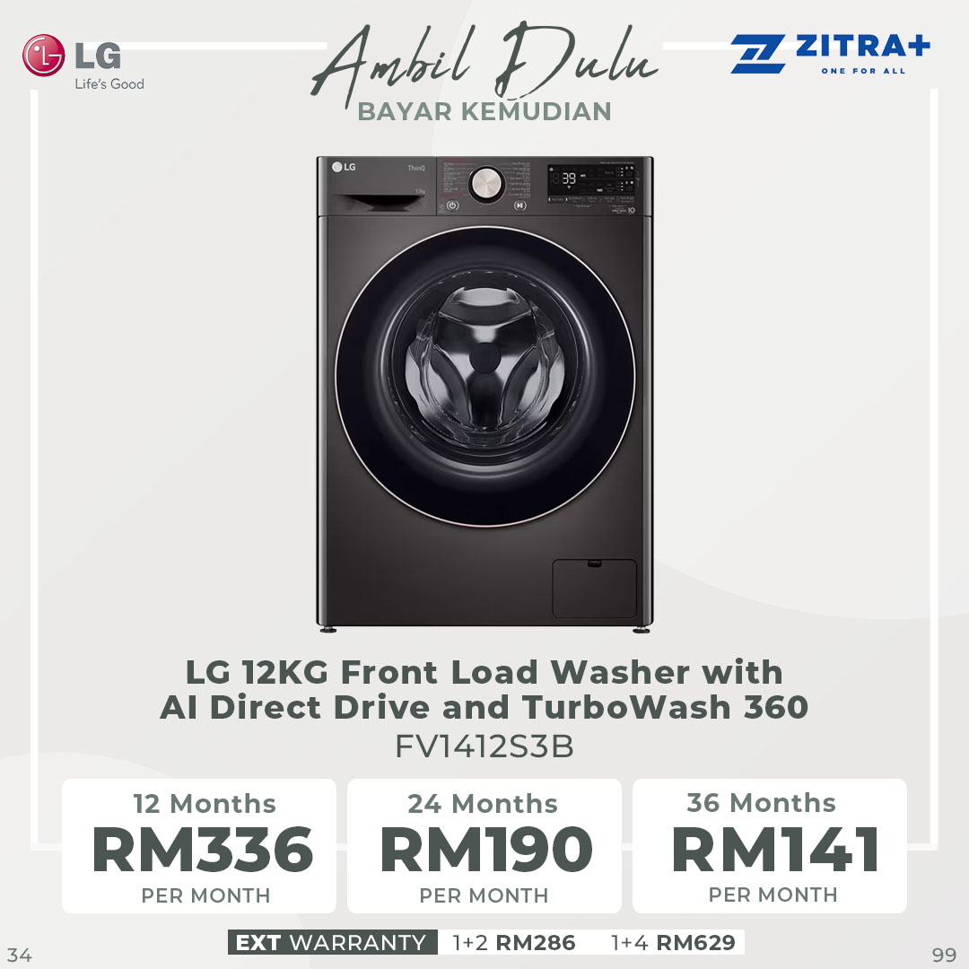 LG 12KG Front Load Washer with AI Direct Drive and TurboWash 360 FV1412S3B | Steam™ | Smart Control | Bigger Capacity | Washer with 1 Year Warranty