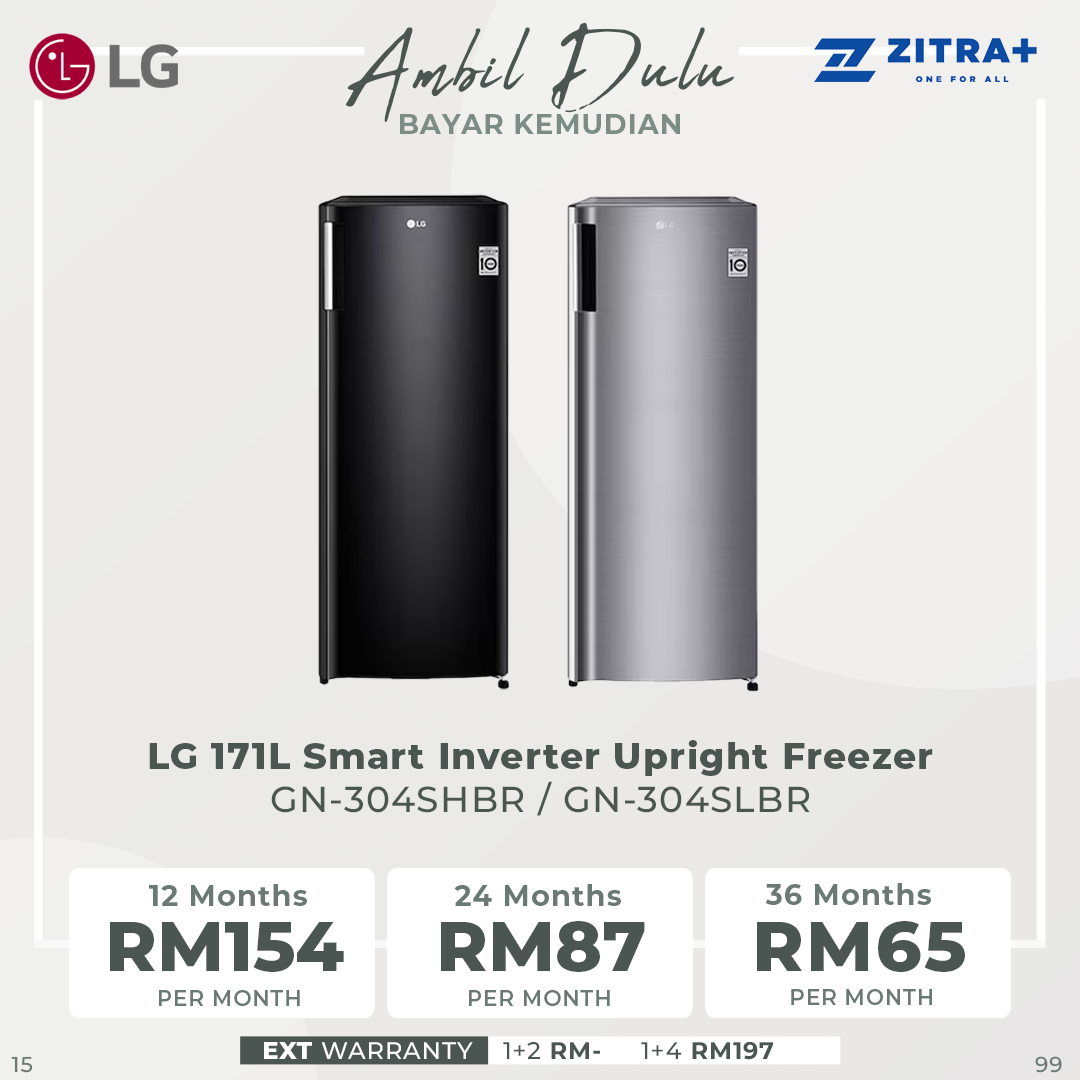 LG 171L Smart Inverter Upright Freezer GN-304SHBR / GN-304SLBR | Vertical Freezer | 6 Freezer Shelves | 4 Door Baskets | Sleek Design