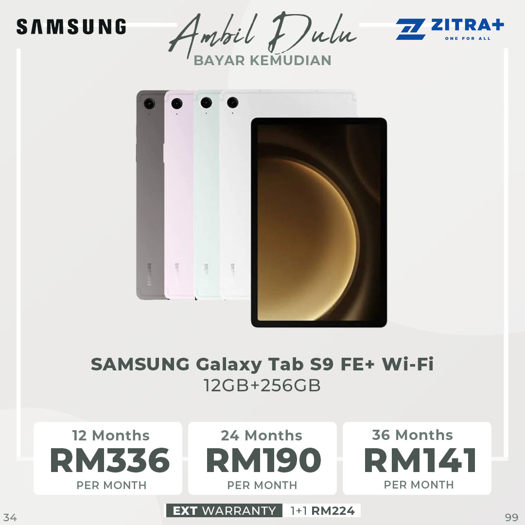 SAMSUNG Galaxy Tab S9 FE+ Wi-Fi | 8GB+128GB/12GB+256GB | 12.4" Display | 10090mAh Battery | 8MP Main Camera | One UI 5.1 | Tablet with 1 Year Warranty