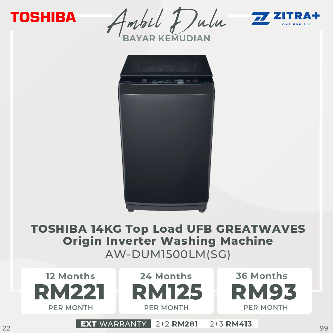 Toshiba 14KG Top Loading DD Washer AW-DUM1500LM(SG) | Ultra Fine Bubble | THE GREATWAVES | I Clean | Easy Kit | Multi Programs | No Angular Design | Soft Close Lid | DD Washer with 2 Year Warranty