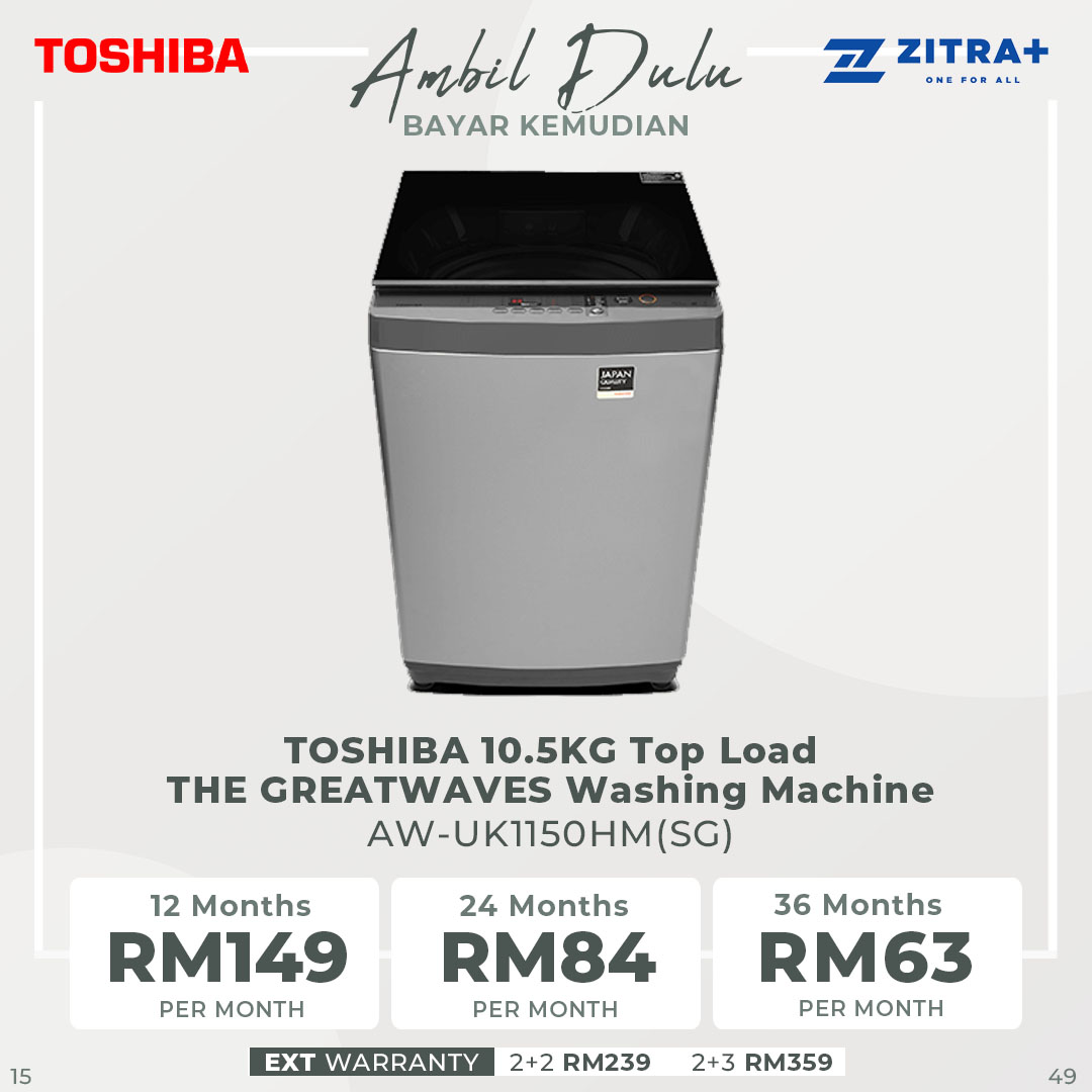 TOSHIBA 10.5KG Top Load Washing Machine AW-UK1150HM(SG) | The Greatwaves | Ultra Fine Bubble | I Clean | Soft Close Lid | Easy Kit | No Angular Design | Washing Machine with 2 Year General Warranty & 3 Year Panel Warranty & 10 Year Motor Warranty