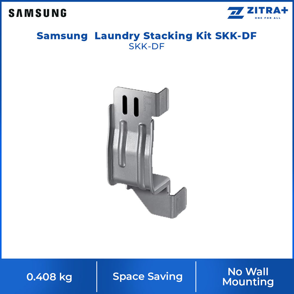 Samsung Laundry Stacking Kit SKK-DF | Space saving | No wall mounting required