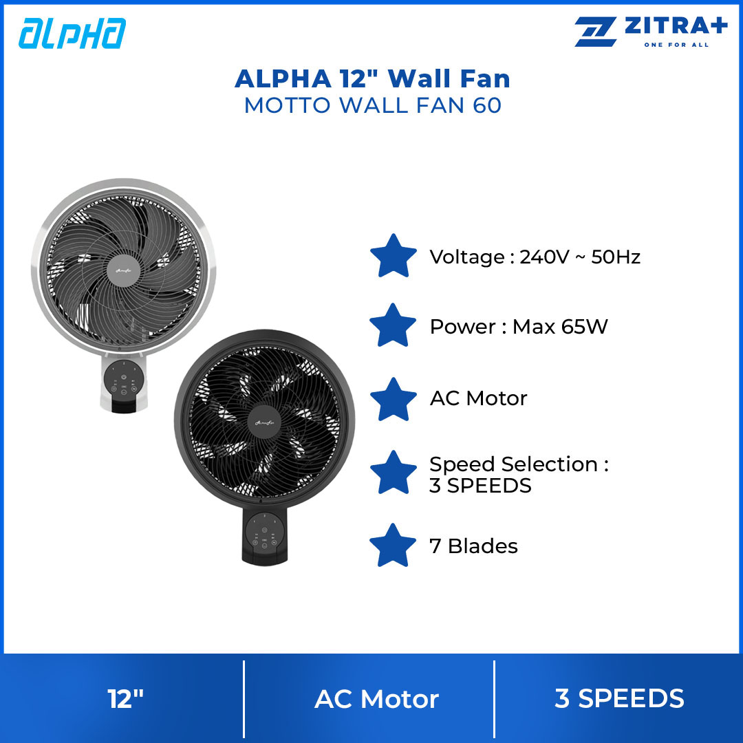 ALPHA 12" Wall Fan MOTTO WALL FAN 60 | 3 Fan Speed | 7 Blades | Auto Swing | Timer Off | Touch Panel | Remote Control | Wall Fan with 1 Year Warranty
