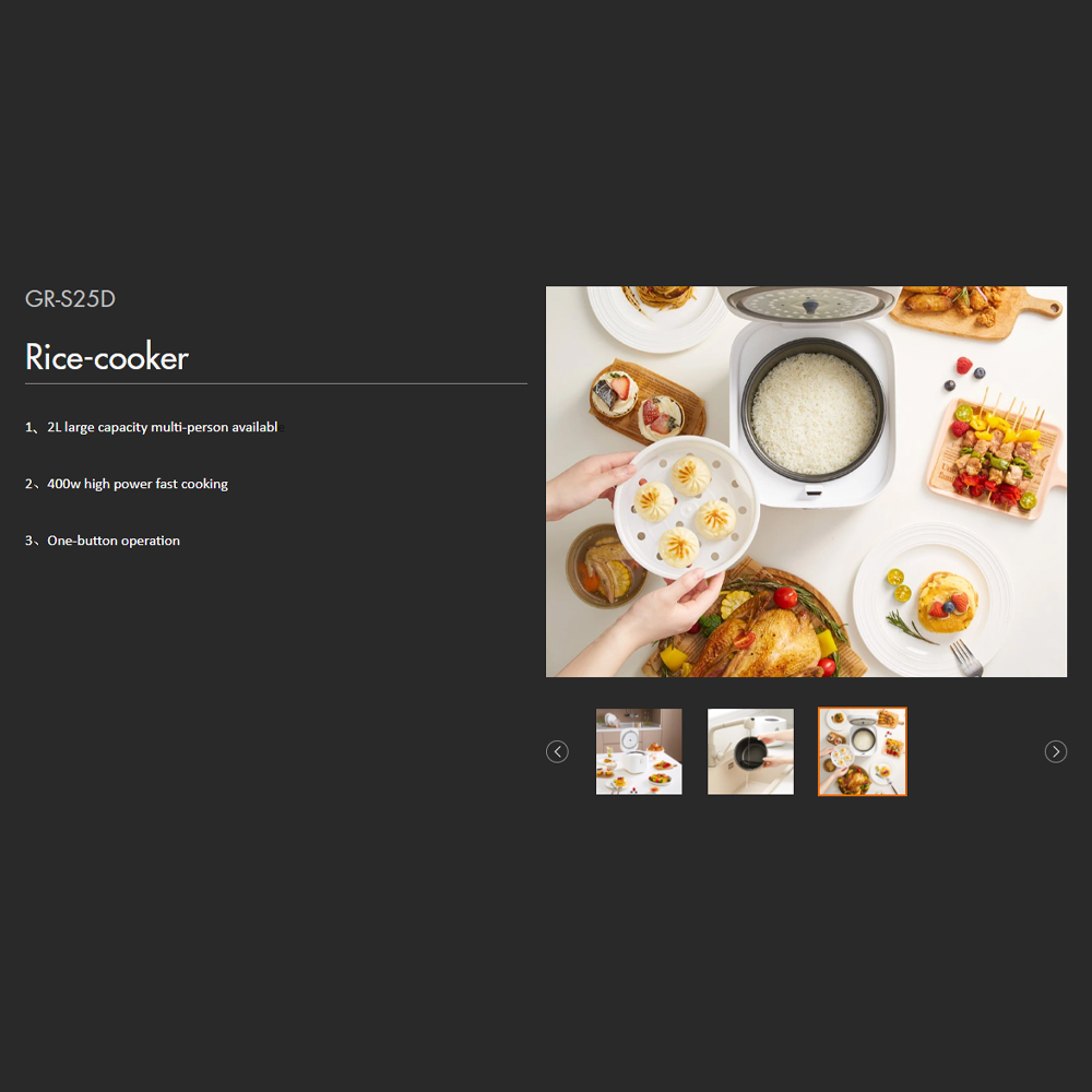 Gaabor 2L Rice-cooker Parameters GR-S25D | 400W HIGH POWER | One-Button Operation | 1  Year General Warranty