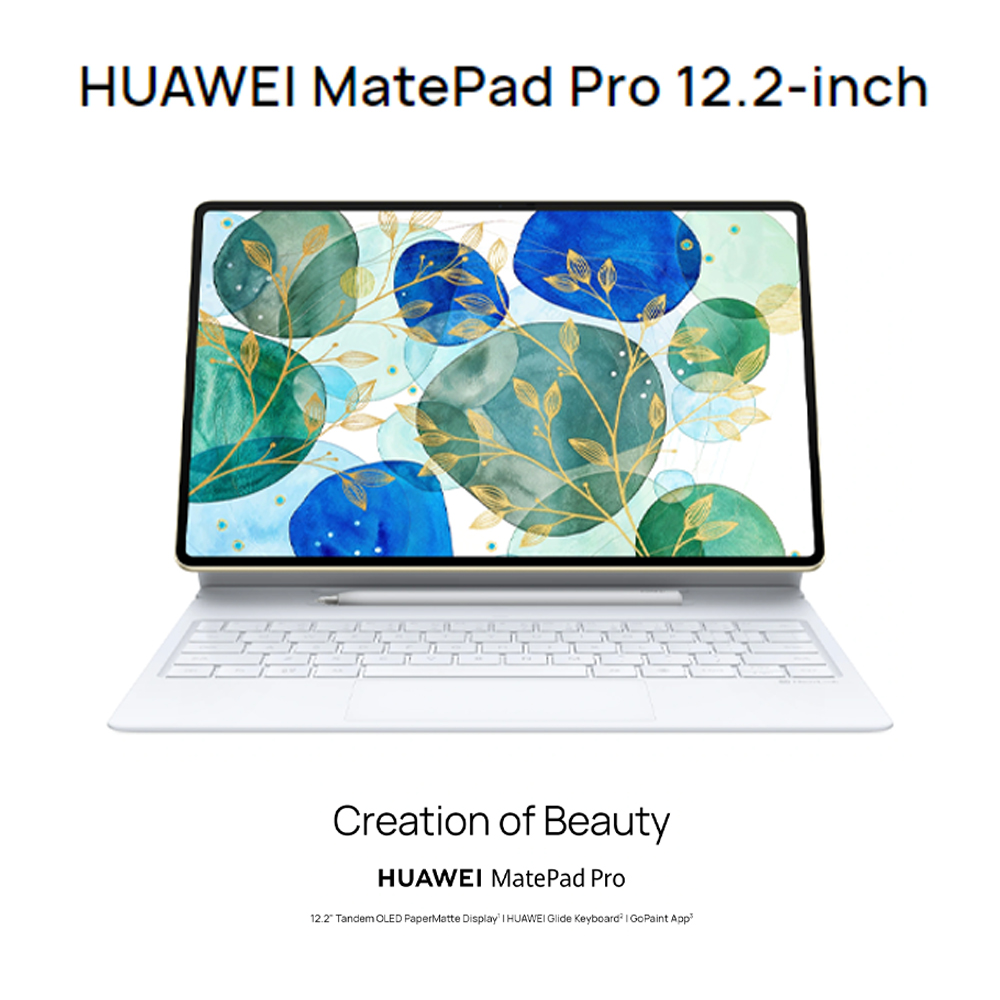 HUAWEI MatePad Pro 12.2 2024 Wi-Fi 12GB+512GB | 12.2" | HarmonyOS 4.2 | HUAWEI Kirin 9000S (7 nm)