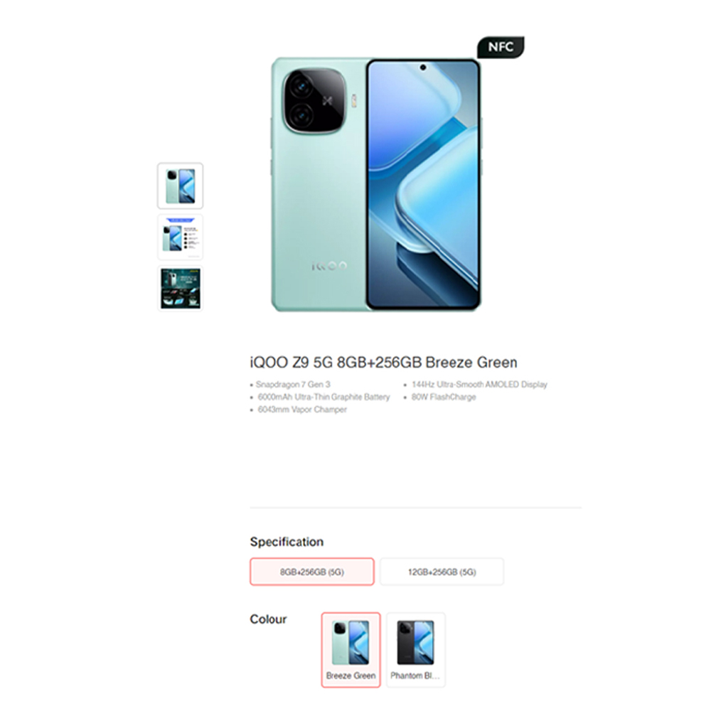 IQOO Z9 8GB+256GB | Snapdragon® 7 Gen 3 | 4D Game Vibration5 | Infrared Remote Control | 1  Year General Warranty