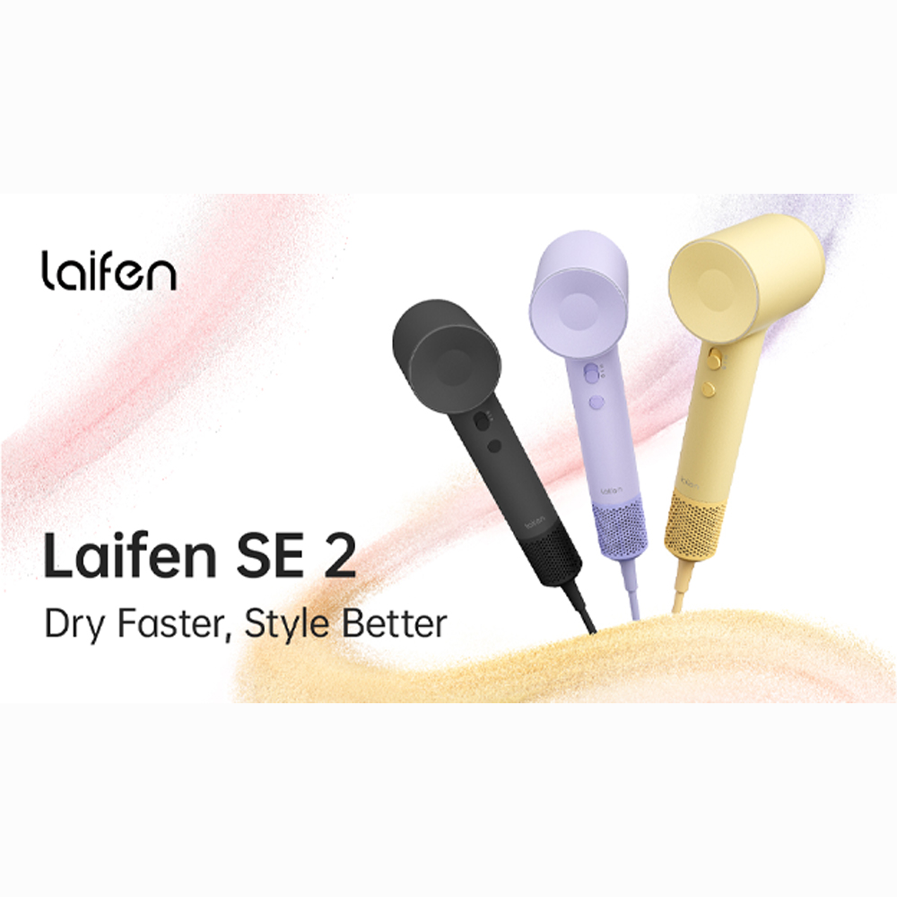 Laifen 1500W SE 2 High Speed Hair Dryer SLF-SE2(BK) / SLF-SE2(Y) | 108,000 RPM motor | 71m/s airflow | 59dB Quiet Noise Level | Child Mode