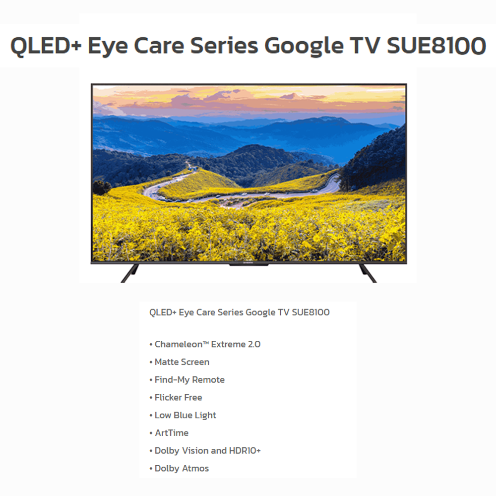 SKYWORTH 50" 4K UHD Google QLED TV 50SUE8100 | Google TV system | Bluetooth 5.1 | Dolby Atmos