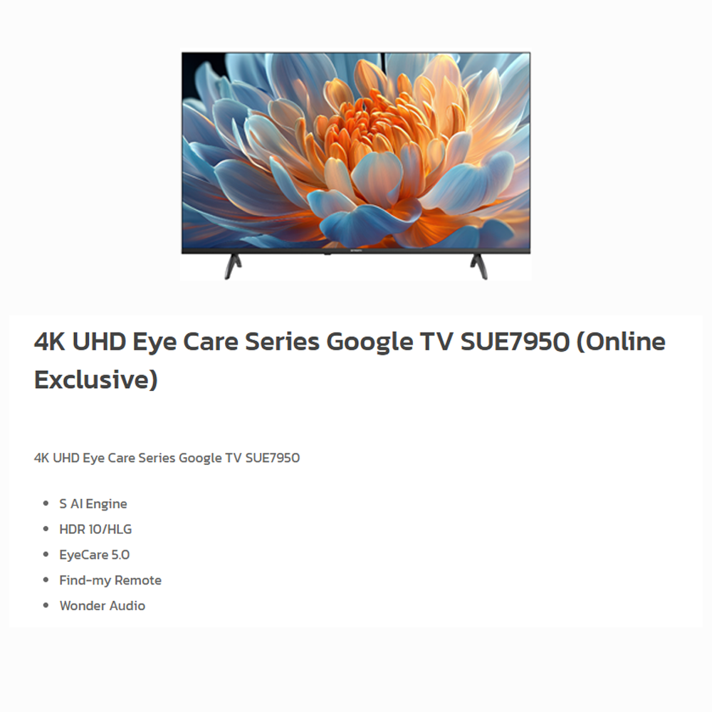 SKYWORTH 50" / 55" / 65" 4K UHD Eye Care Series Google TV SUE7950 | S AI Engine | HDR 10/HLG | EyeCare 5.0 | Find-my Remote