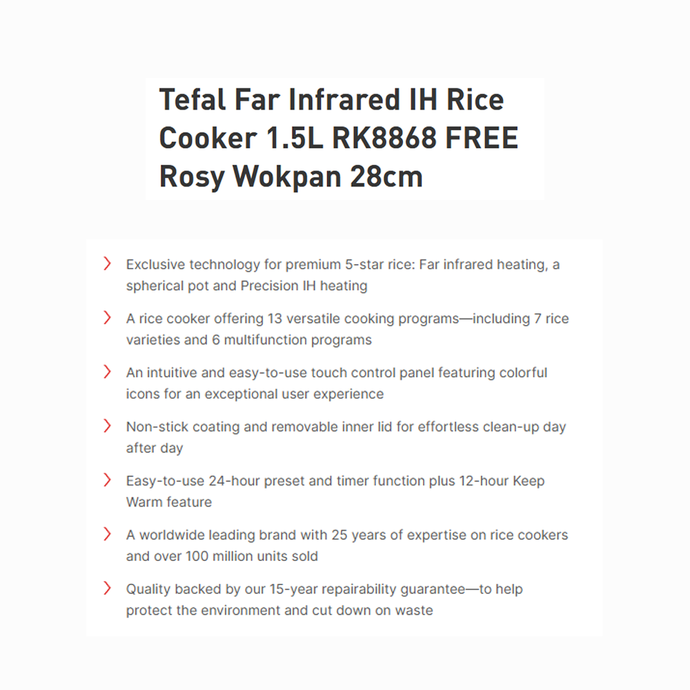 Tefal 1.5L Far Infrared IH Rice Cooker RK8868 | 12-hour Keep Warm feature | Touch control panel | 13 versatile cooking programs