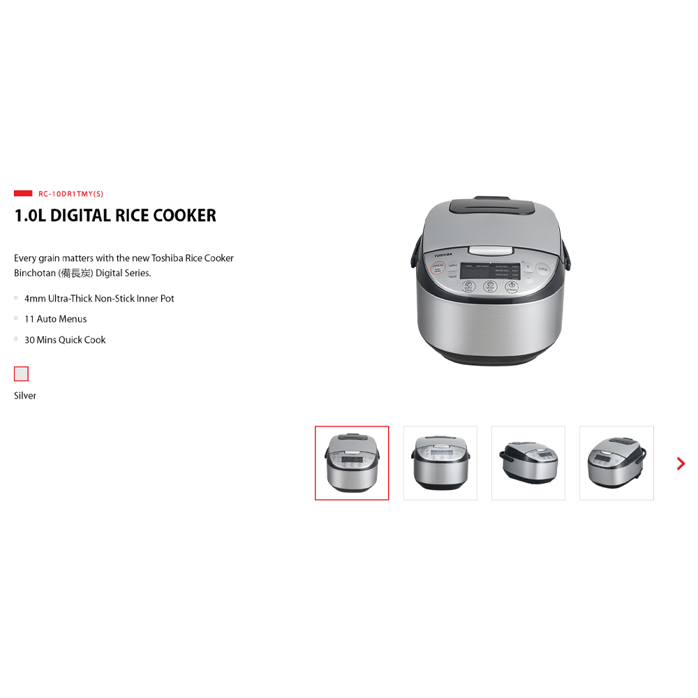 TOSHIBA 1.0L 1.8L Binchotan Digital Series Digital Rice Cooker RC-18DR1TMY(S) / RC-10DR1TMY(S)