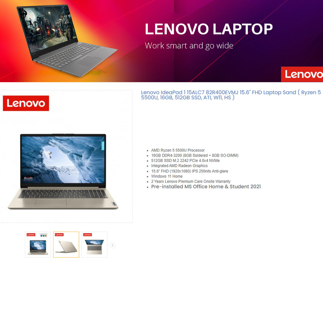 Lenovo Ideapad 1 15AMN7/15ALC7  Laptop 82VG00KMMJ/82R400EVMJ (AMD Ryzen 5 5500U/ 8GB+512GB / 15.6-inch / ) | 	AMD Radeon™ 610M Graphics | AMD SoC | Laptop with 2 Year Warranty