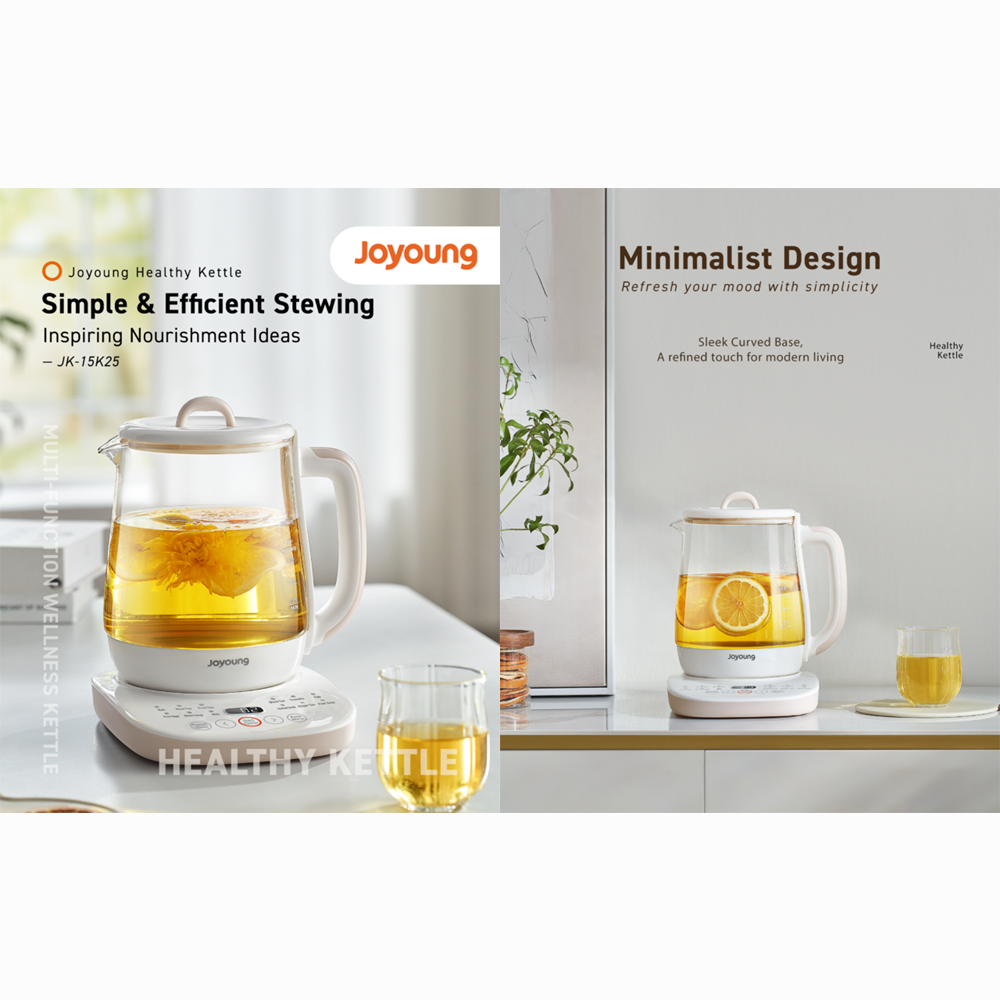 Joyoung 1.5L Reciprocating Healthy Kettle JK-15K25 | 12 Pre-Set Functions | Quiet Boiling Technology