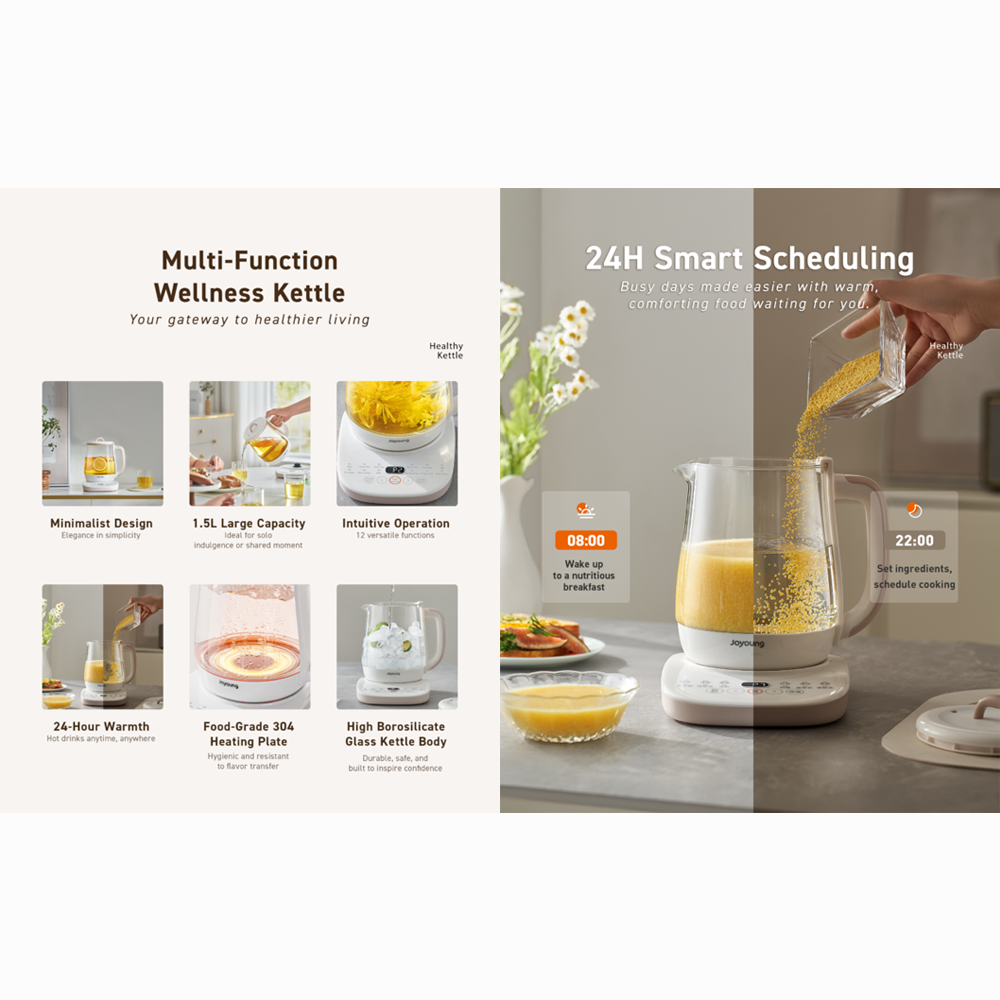 Joyoung 1.5L Reciprocating Healthy Kettle JK-15K25 | 12 Pre-Set Functions | Quiet Boiling Technology