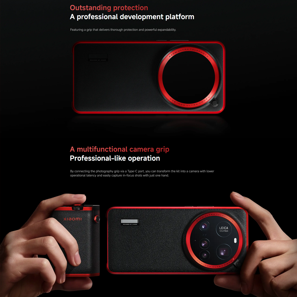 Xiaomi 15 Ultra Photography Kit Legend Edition 25017PSB6S | Video button | 67mm Filter Adapter Ring | Massive 2000mAh (typ) battery