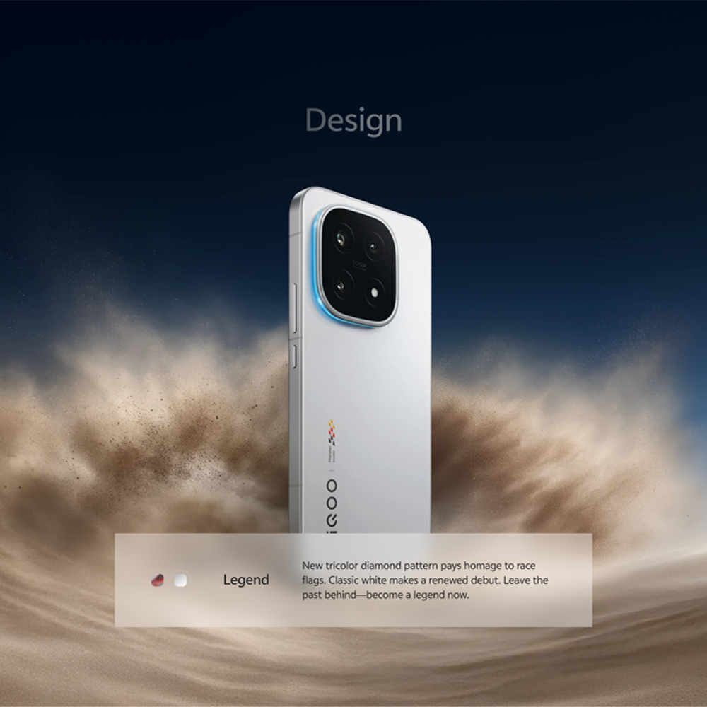 IQOO 15 5G | Snapdragon 8 Elite Gen 5 | Ultra-Large 8K VC Cooling System | 7000mAh Silicon Anode Battery | 100W FlashCharge