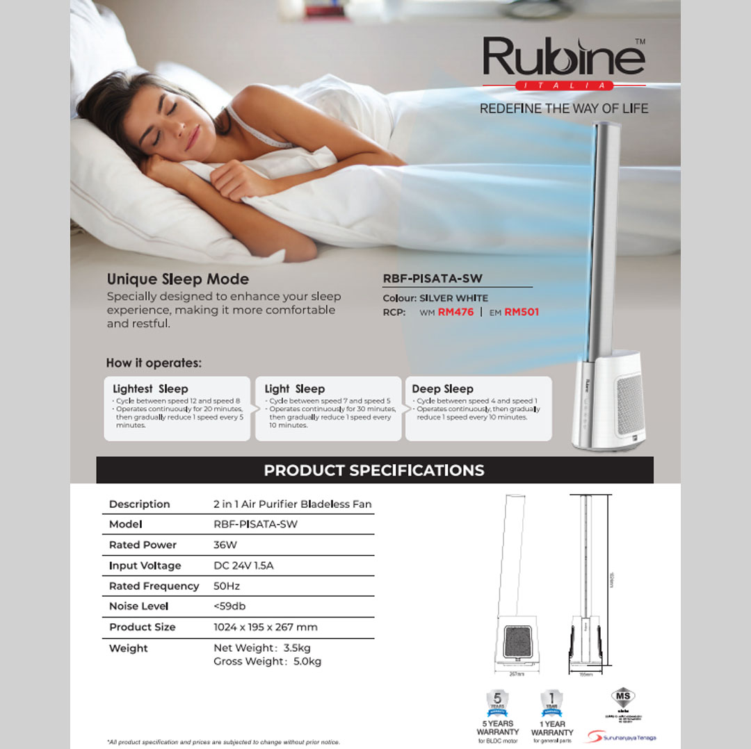 Rubine 36W 2 in 1 Air Purifier Bladeless Fan RBF-PISATA-SW | Built-in Activated HEPA Filter | High-grade Aluminium Air-duct | 4° Circulation Angle Design | Powerful BLDC Motor | Fan with 1 Year Warranty