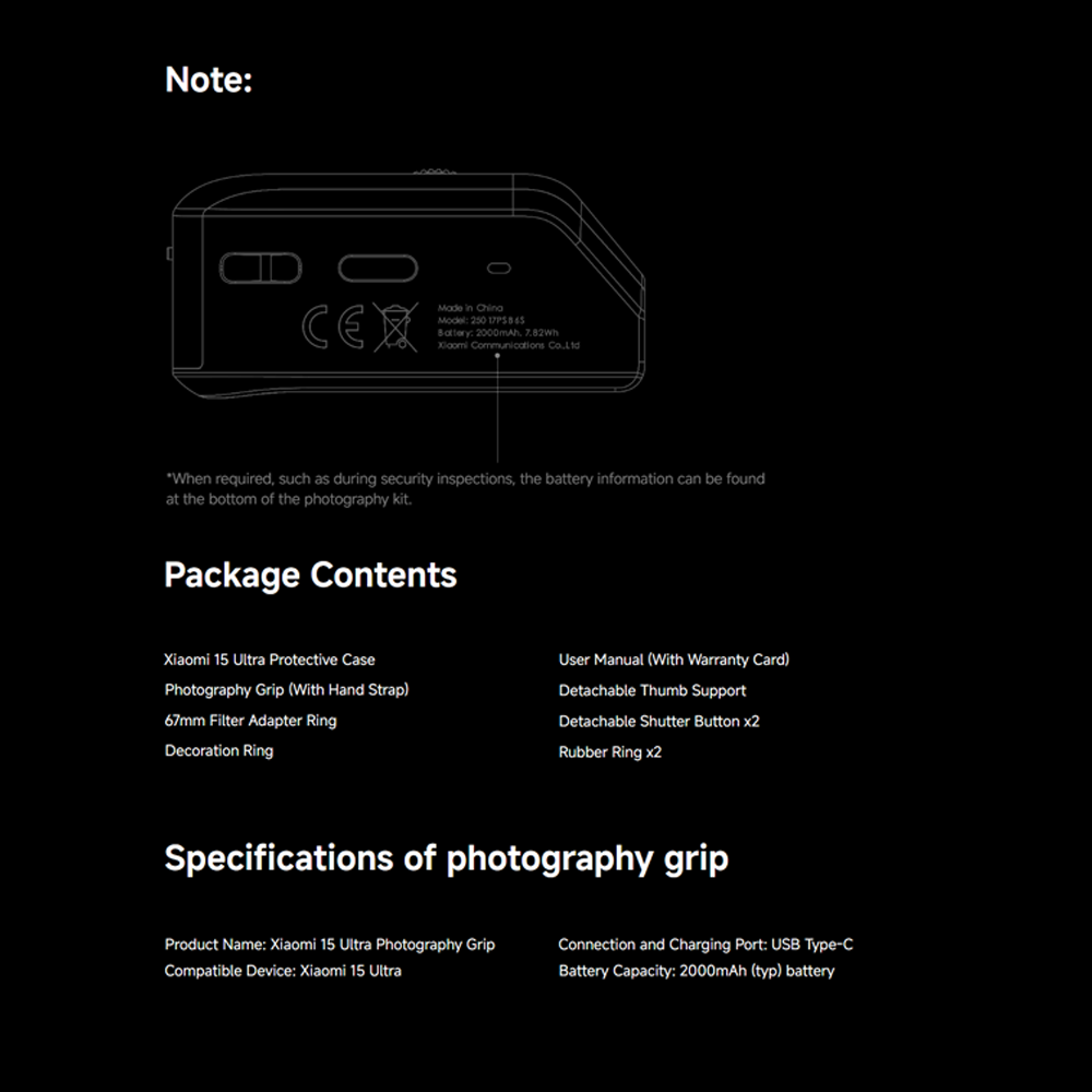 Xiaomi 15 Ultra Photography Kit Legend Edition 25017PSB6S | Video button | 67mm Filter Adapter Ring | Massive 2000mAh (typ) battery