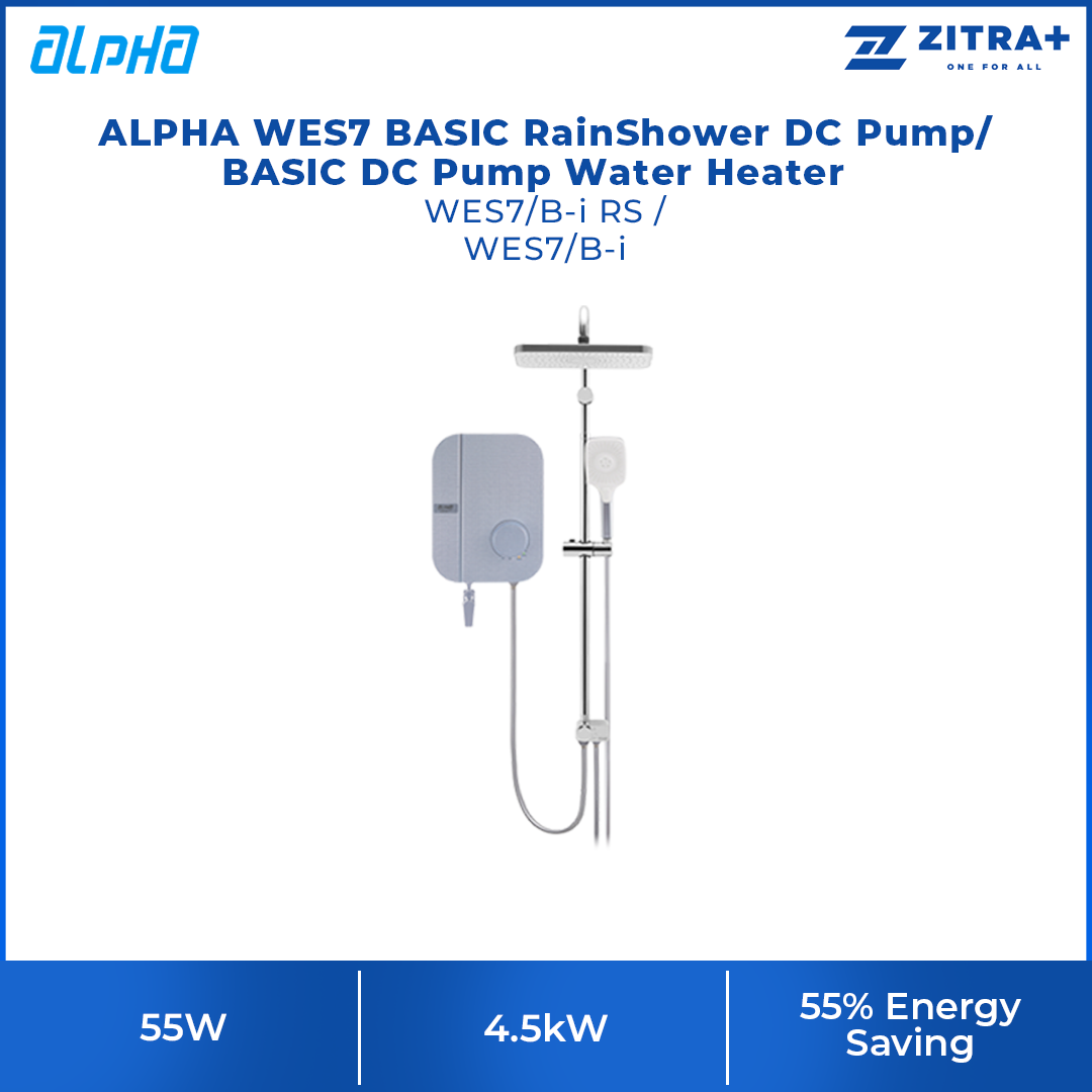 ALPHA 55W WES7 BASIC RainShower/ No RainShower DC Pump WES7/B-i RS / W