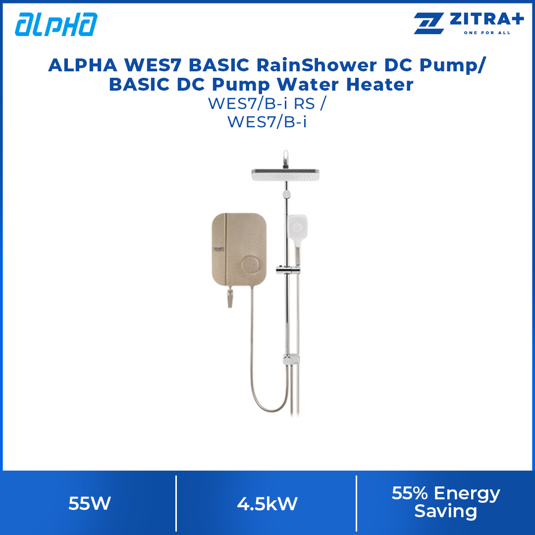 ALPHA 55W WES7 BASIC RainShower/ No RainShower DC Pump WES7/B-i RS / W