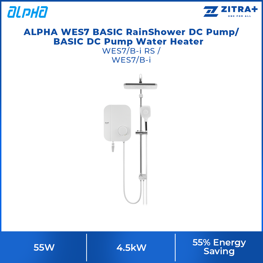 ALPHA 55W WES7 BASIC RainShower/ No RainShower DC Pump WES7/B-i RS / W