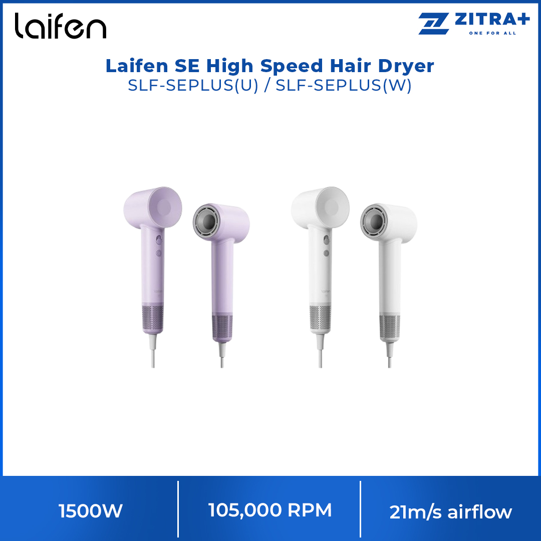 Laifen 1500W SE High Speed Hair Dryer | SLF-SEPLUS |  Noise Reduction Technology | Fast Drying