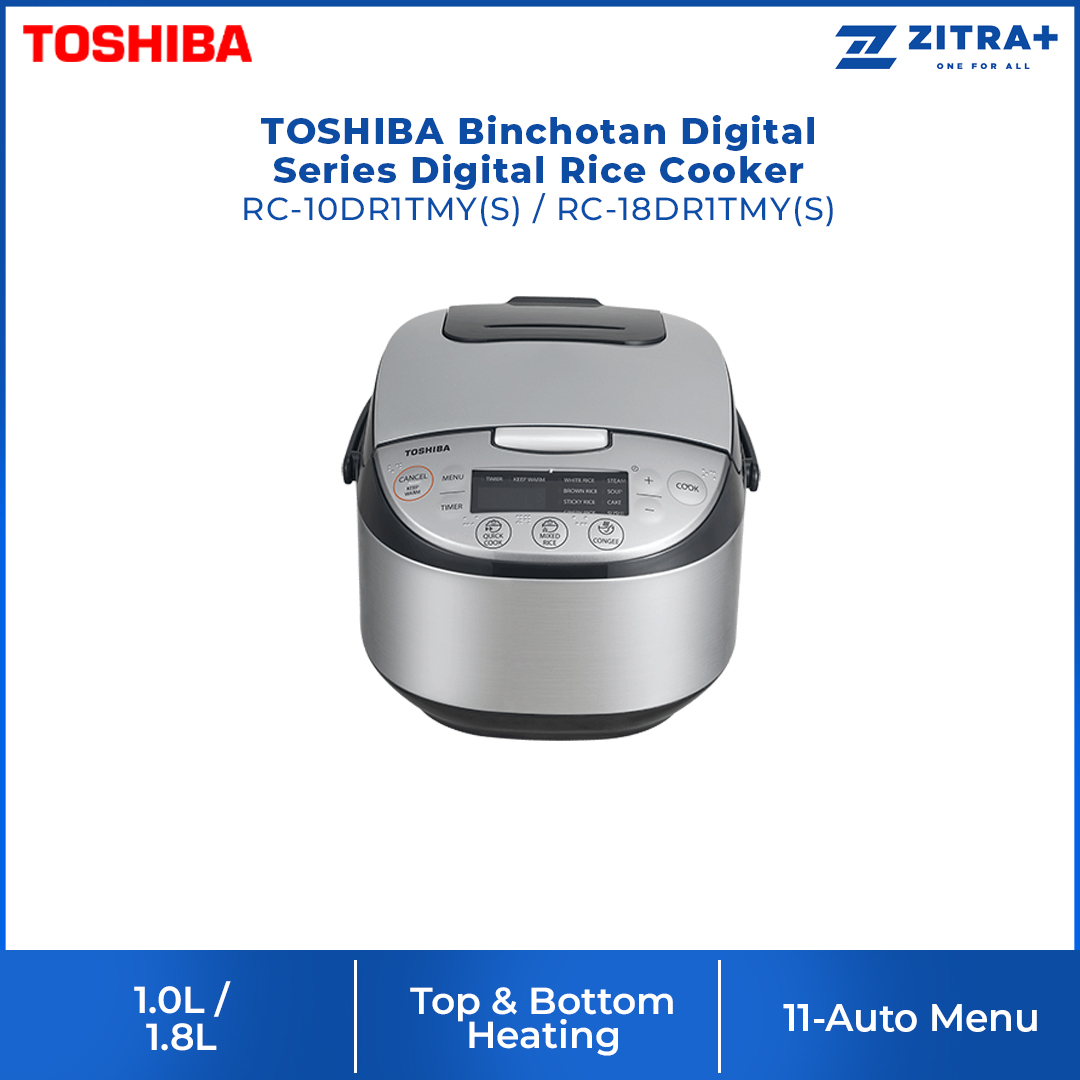 TOSHIBA 1.0L 1.8L Binchotan Digital Series Digital Rice Cooker RC-18DR1TMY(S) / RC-10DR1TMY(S)