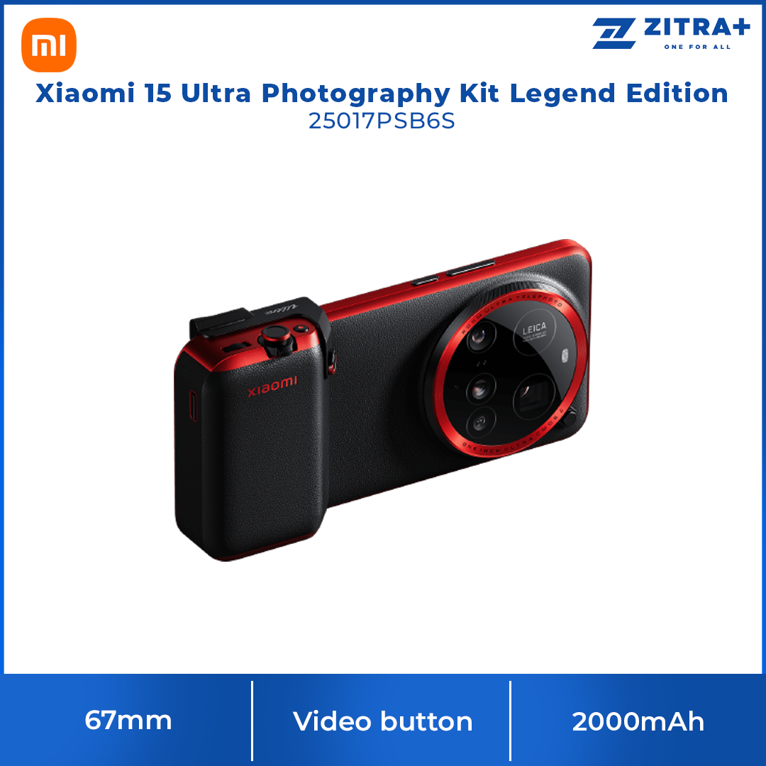 Xiaomi 15 Ultra Photography Kit Legend Edition 25017PSB6S | Video button | 67mm Filter Adapter Ring | Massive 2000mAh (typ) battery