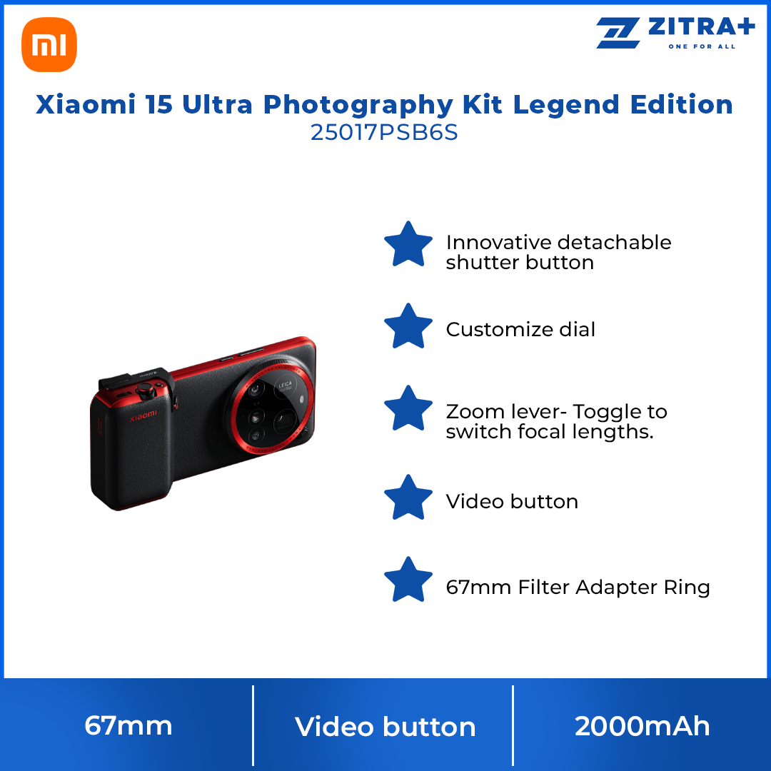 Xiaomi 15 Ultra Photography Kit Legend Edition 25017PSB6S | Video button | 67mm Filter Adapter Ring | Massive 2000mAh (typ) battery